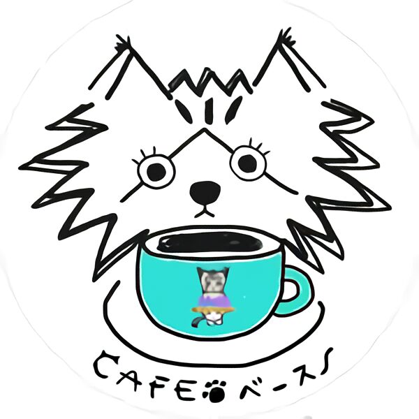 CAFEベース